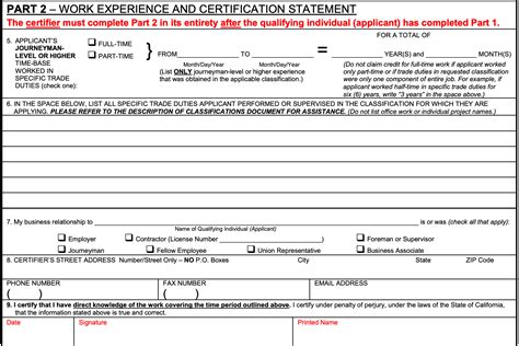 Contractors Permits Screen .